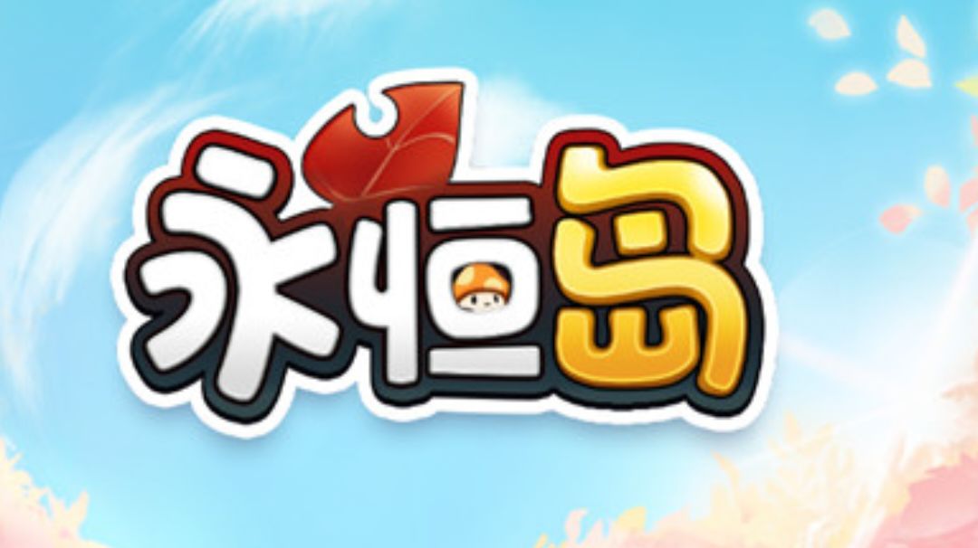 游侠转职的正确选择和培养截图