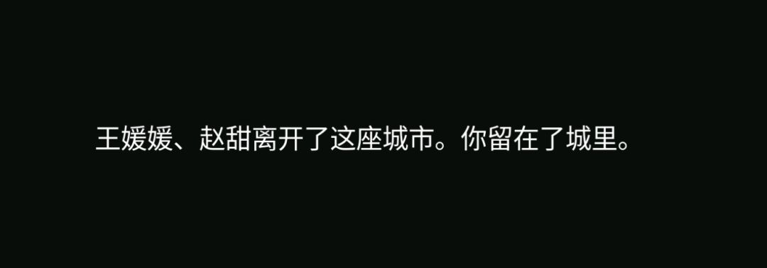 通过 2