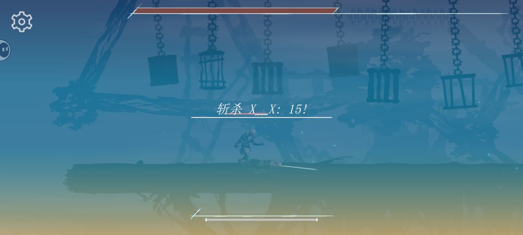 还好吧 1