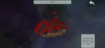 创造世界｜无界构建｜建筑活动