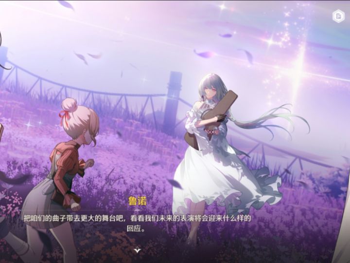 一万三星声有机会抽0+1弗和坎特蕾拉吗？截图