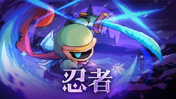 【褪羽 · 斯托拉斯】【樱花道馆】【萌新向】新水忍萌新攻略