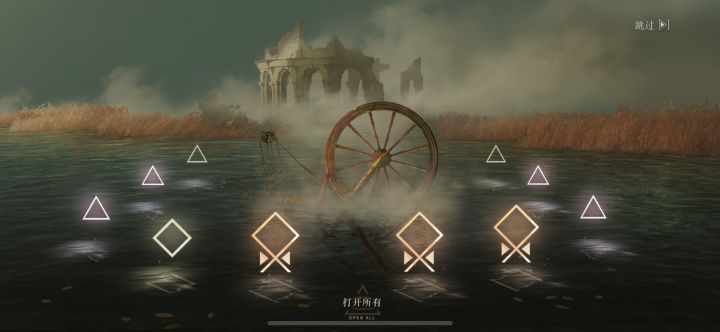 突然惊喜?截图