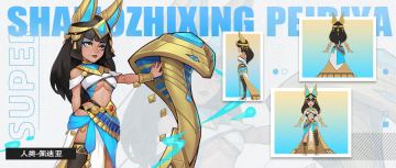 超能研究所 | 人类系新英雄——沙漠之兴向你报道