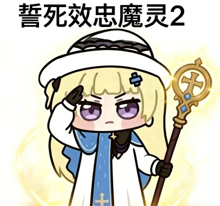 这波吃像真的很难看截图