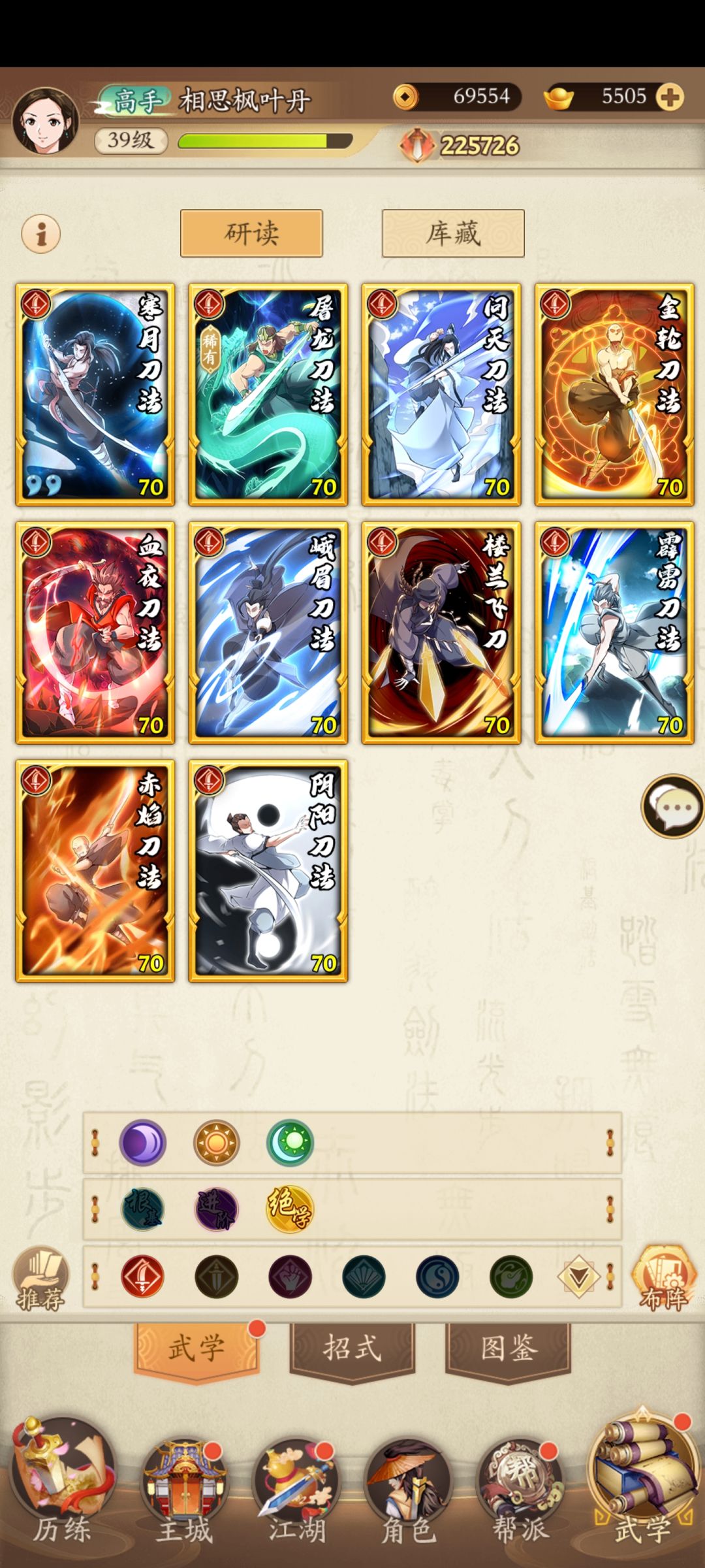 新人求助 1