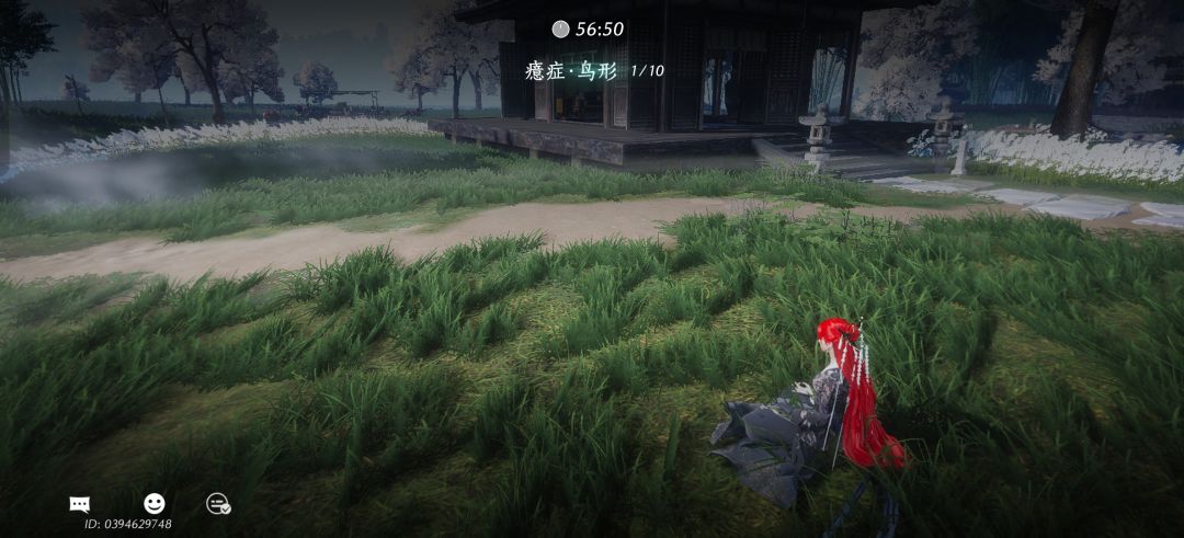 bug 1