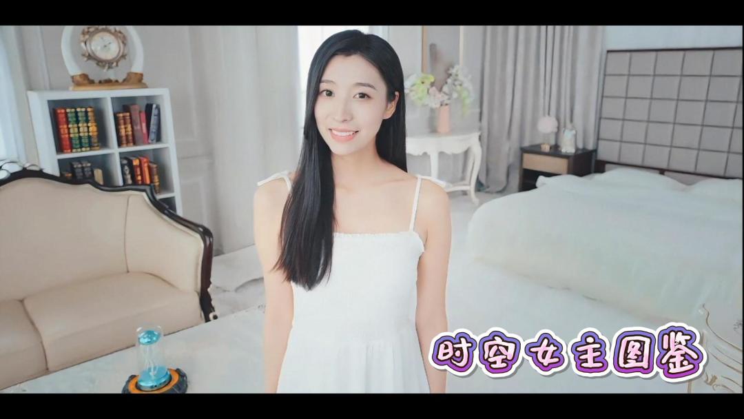 video-5810516