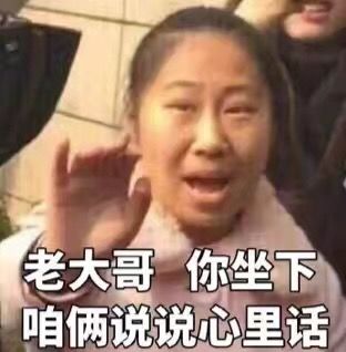 回归玩家求问!截图