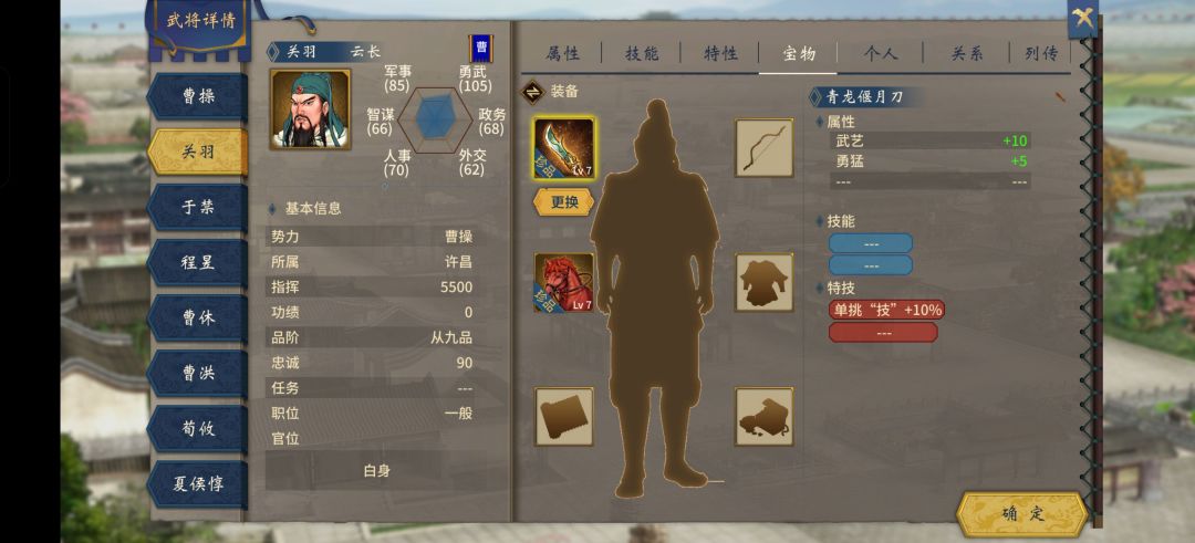 拓展美术包就一张图吗？ 2