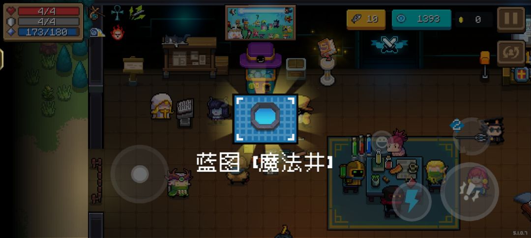几年没玩了 9
