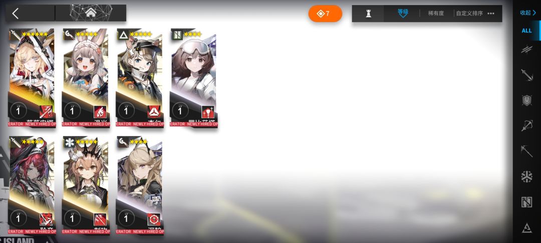5星比六星难捞,抽完一个都没有 1
