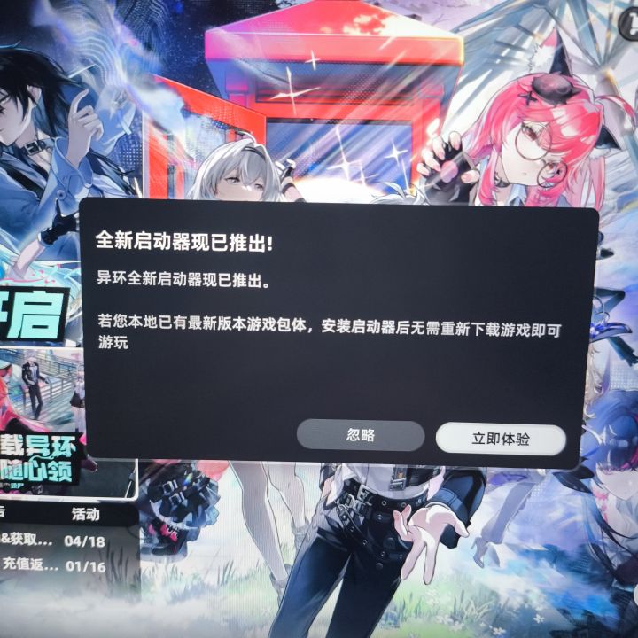 有没有懂的来说一下这个需要理会吗截图