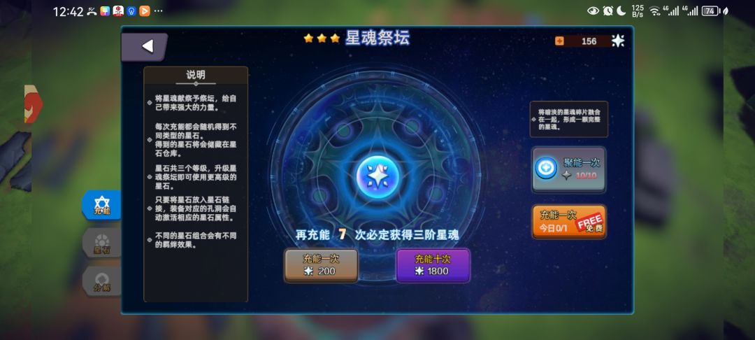 绝了 2