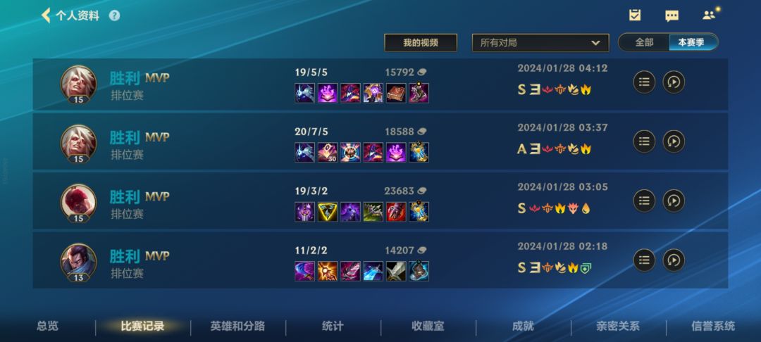 乐死我了 2