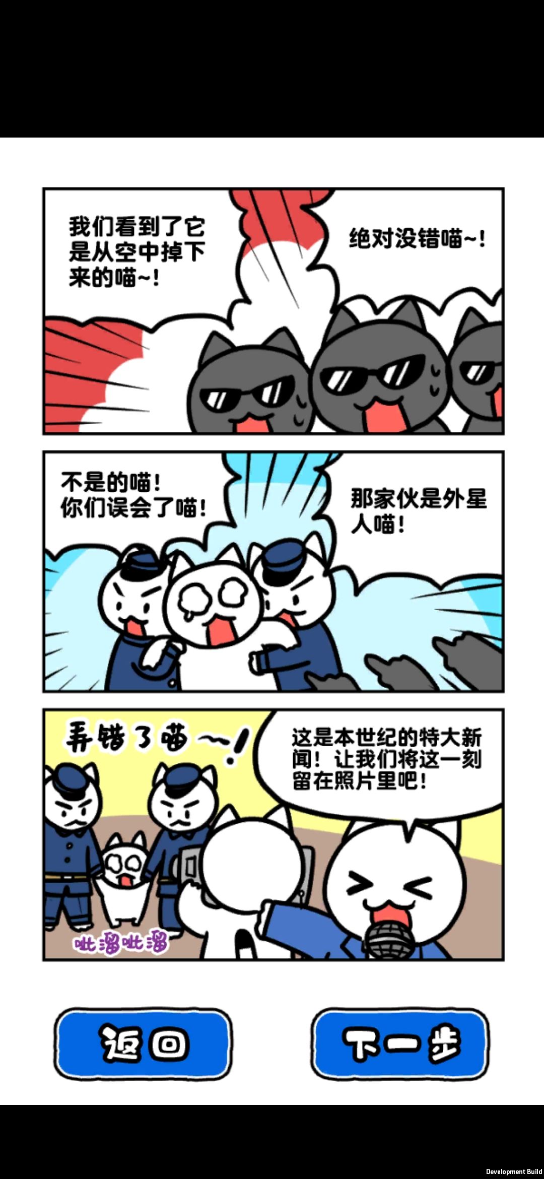 动态图片 5