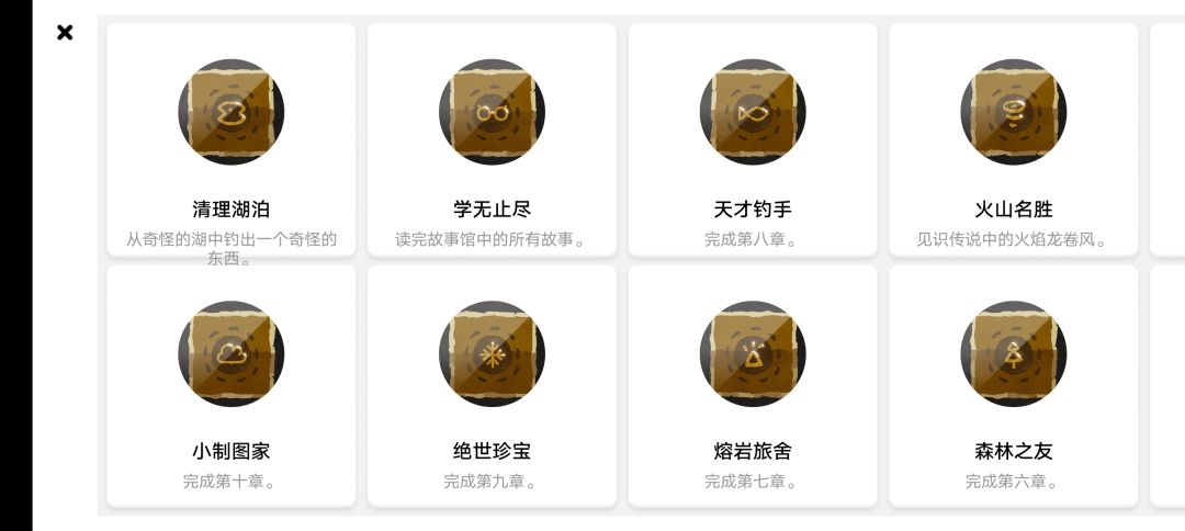 动态图片 4
