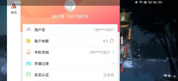 【我来参与《魂》11月5日的首测啦】