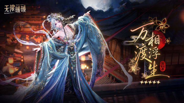 两套都抽了,说说能力截图
