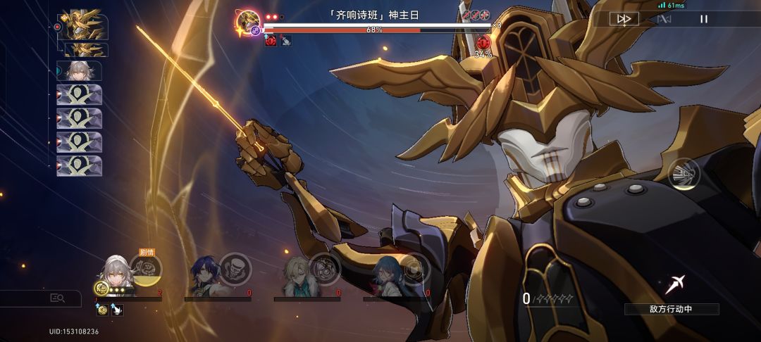 怎么那么难打 1