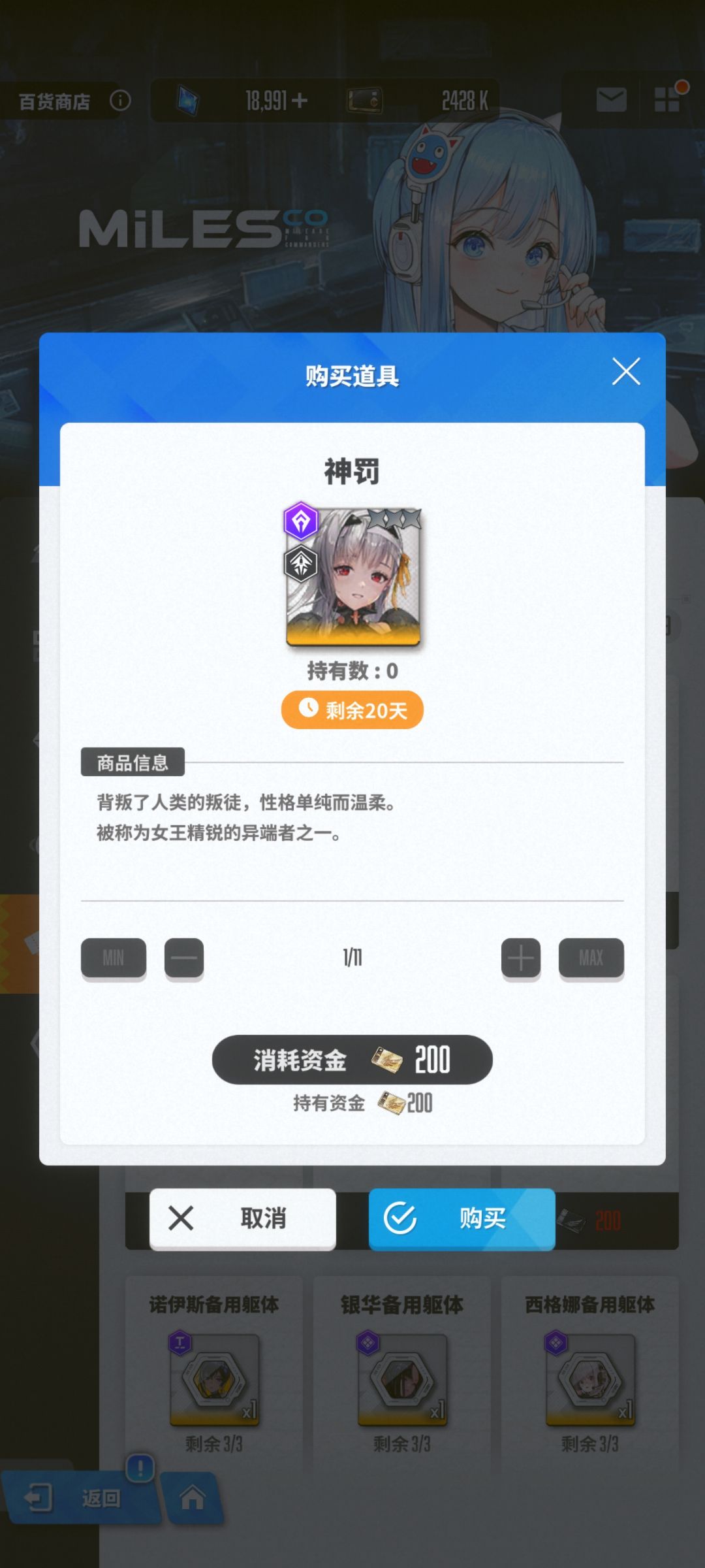 开服至今持续感受到来自国服的恶意。 1