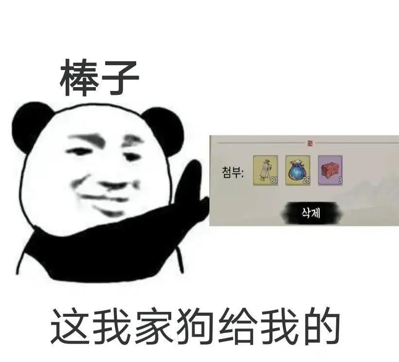 每日打卡 5