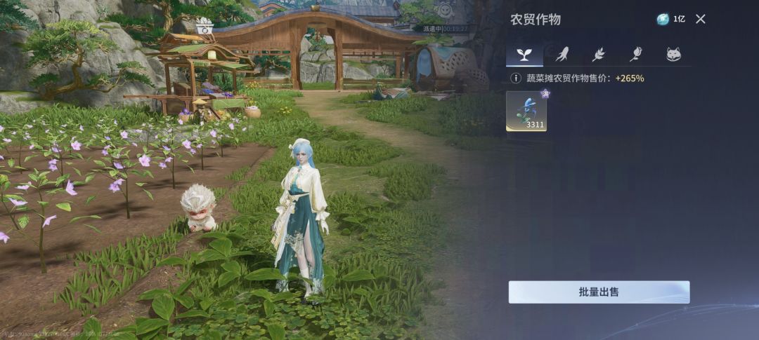 终于突破1亿百工币啦!噢耶! 1