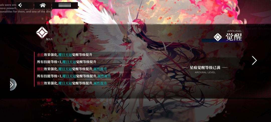 电子垃圾滚粗克 1