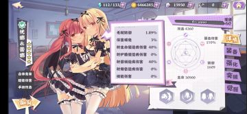 极限输出 V0.8版