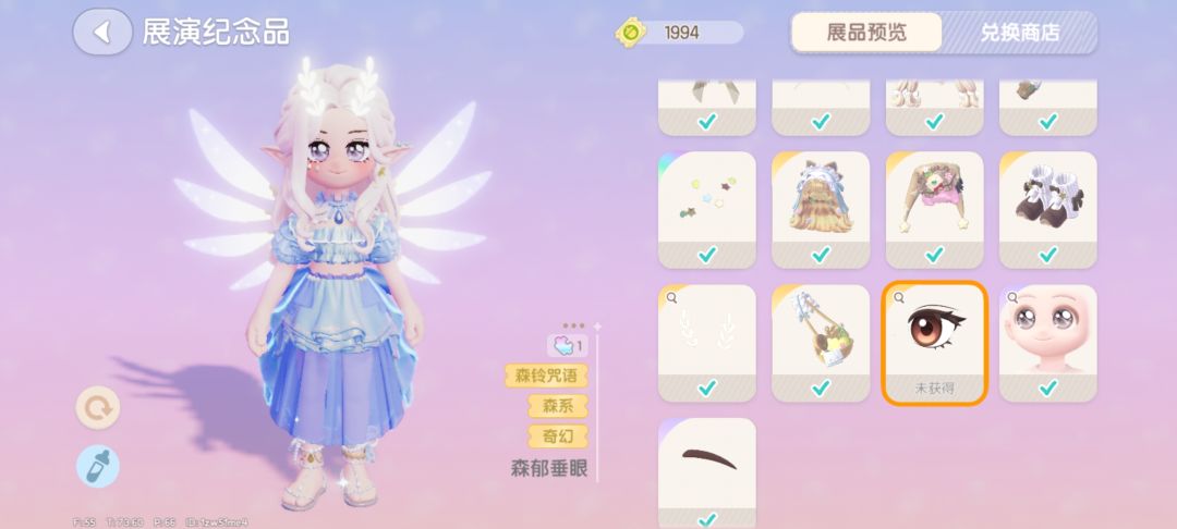 何意味? 1