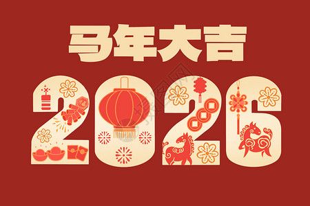 垃圾福利 1