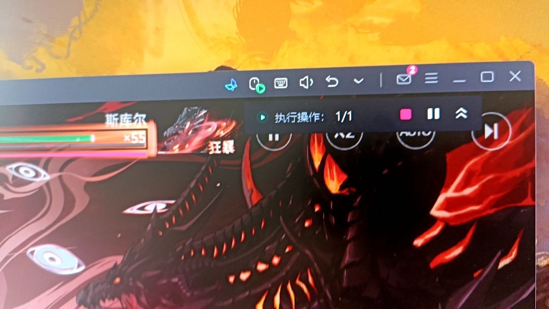 关于卡池概率问题 1