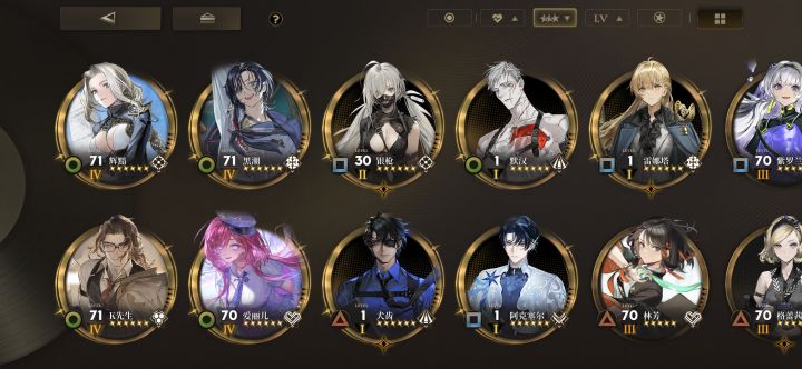 抽完限定新角色要抽吗？截图
