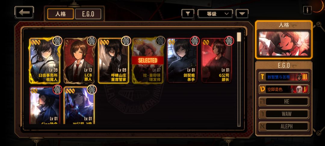 佬们,我现在是不是可以攒箱子了 7