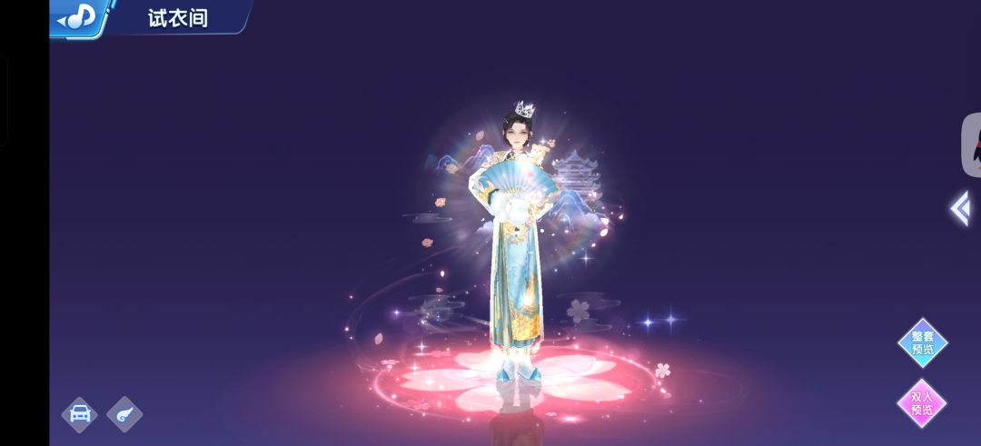 动态图片 2