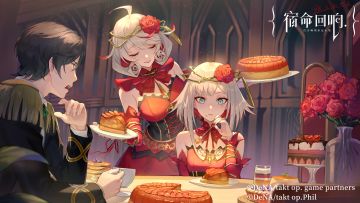 命运（珂泽特）-重奏即将开演