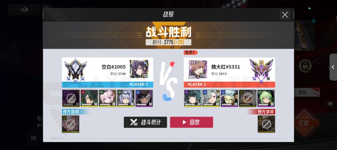 有人就是要我也没辙 12