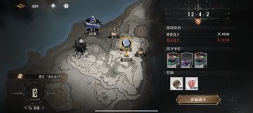 极限越战配队思路，学会轻松越5000战