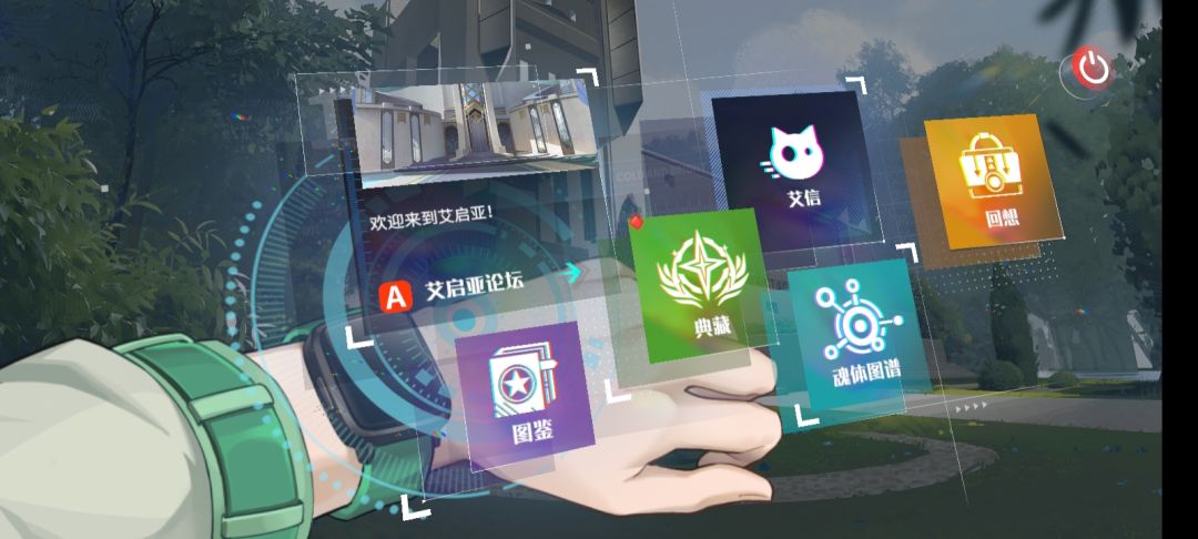 测试要结束了 1