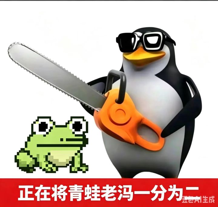 666 刷图掉铭刻石碎片截图