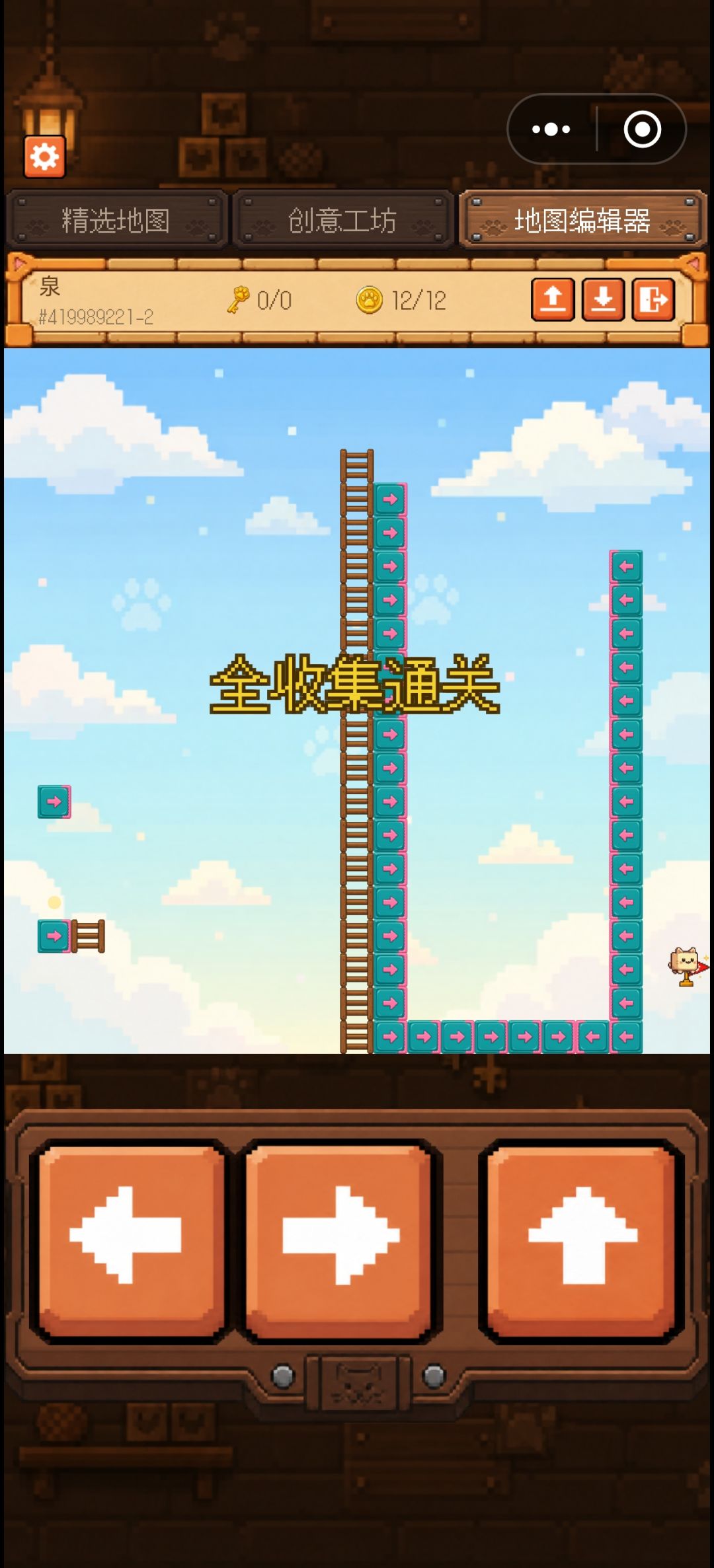 依旧弹力方块。(算是我做的几张图里面难的) 1