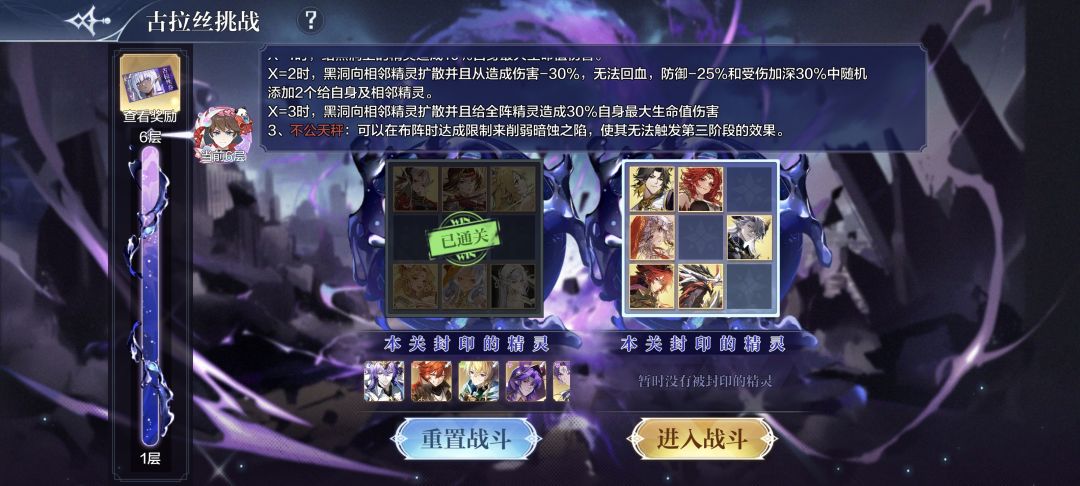 零氪第二十三天 3