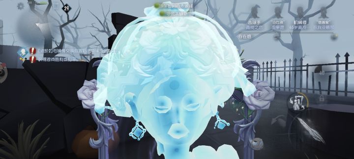 考虑过优化木有截图