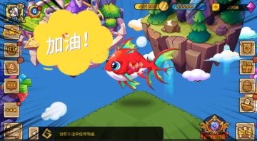 祝所有考生顺顺利利，金榜题名！