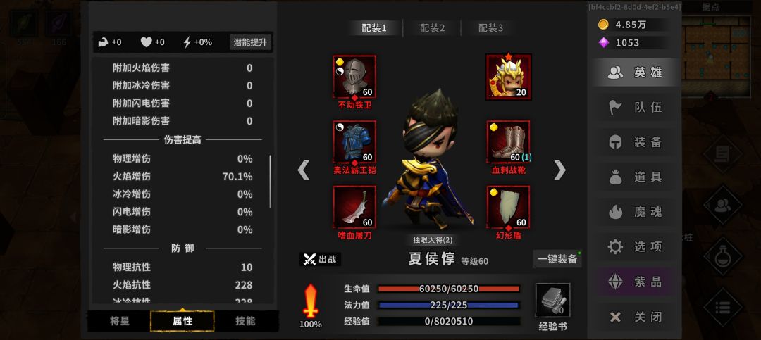 16天艰难过周,无限桶还是太权威了 12