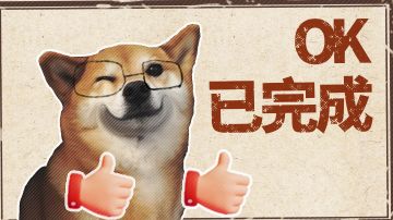 新手第一次玩怎么快速起号