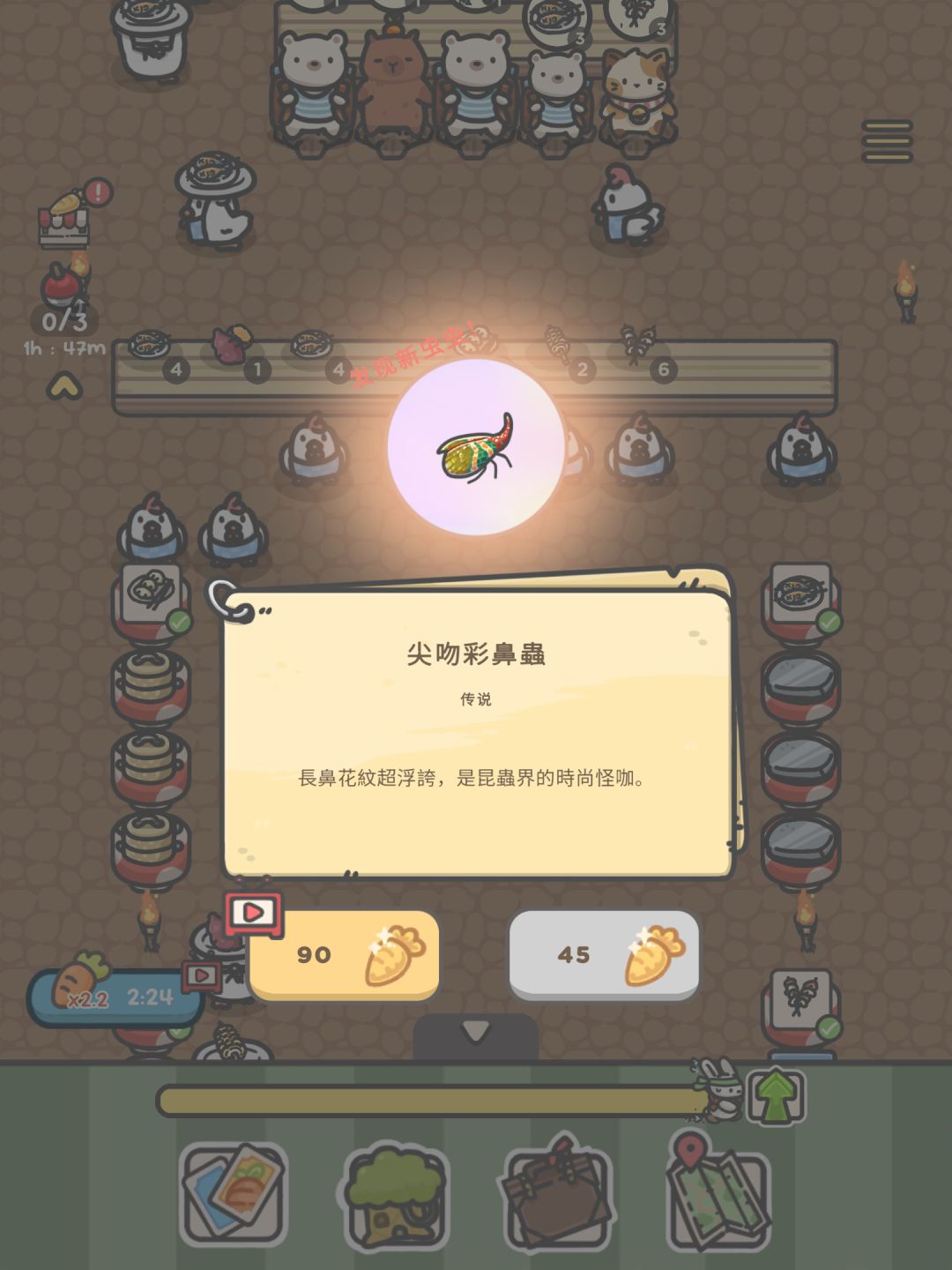 动态图片 9