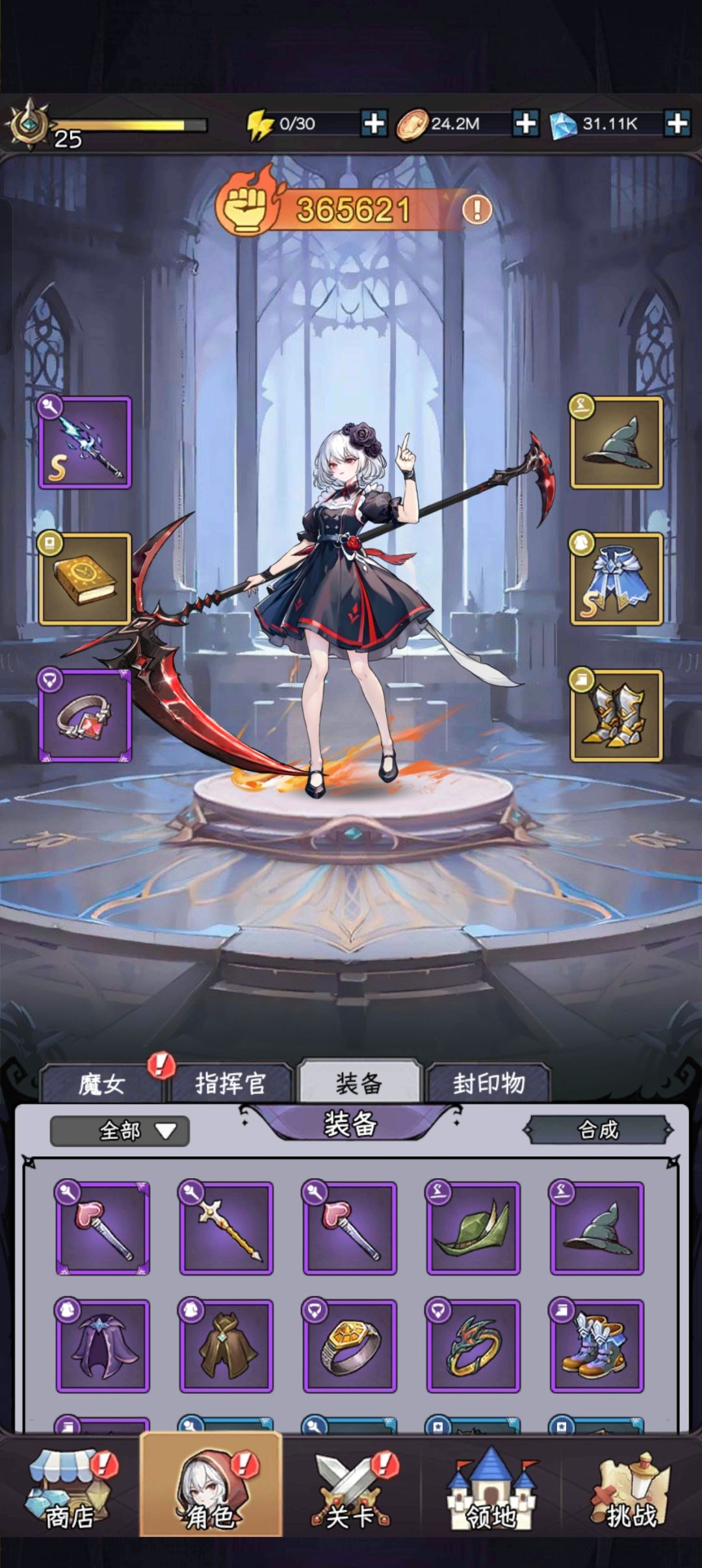 大佬们看一看 3