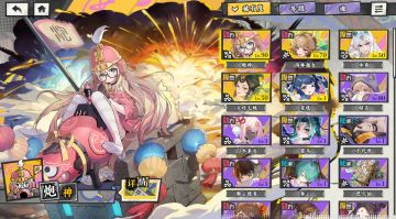 总结下开服首日进度