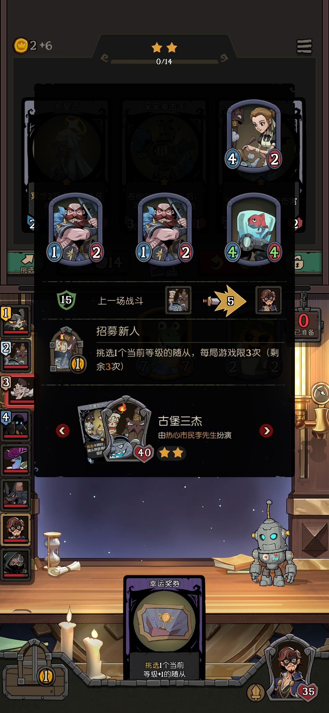 怎么做到的。。。 1